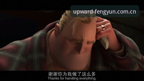 类似风云体育的赛事数据平台对比 索斯盖特转型纪录片制作人——年轻男性困境的全面解析