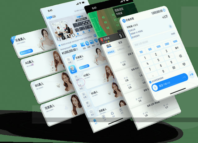 服务地图移动端数据中心